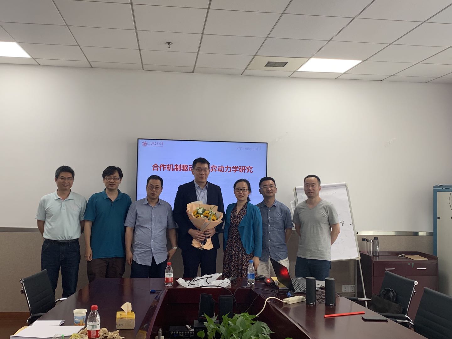 Deng Chuang passed the thesis defense for PHD successfully.